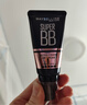 美宝莲巨遮瑕BB霜遮瑕提亮肤色裸妆素颜霜粉底液2支装 自然色*2新年礼物 实拍图