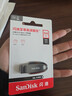 闪迪（SanDisk）64GB USB3.2 U盘 CZ550黑色 读速100MB/s 安全加密 数据恢复 学习办公电脑车载 高速大容量优盘 实拍图