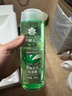蜂花芦荟水润洗发水芦荟绿茶补水去油男女士洗发露膏500ml 实拍图