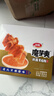卫龙魔芋爽休闲小零食三盒装麻酱+香辣+酸辣多口味900克约60包 实拍图