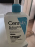 适乐肤（CeraVe）【油痘CP】水杨酸洁面473ml+PM乳60ml（祛痘控油提亮男女士套装） 实拍图