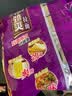 劲爽袋80g红烧香辣酸菜牛肉面好吃的宿舍夜宵速食泡方便面 【3袋】香辣牛肉味 实拍图