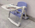 apramo安途美宝宝餐椅儿童餐桌椅可折叠便携椅子 婴儿餐椅升级款 香芋紫 实拍图