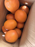 京鲜生 赣南脐橙红黄双拼 10斤 单果180g起  好事橙双水果橙子年货礼盒 实拍图