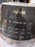 苏泊尔（SUPOR）0涂层球釜电压力锅5L双胆全自动智能预约 触控SY-50YC5011Q电饭煲高压锅4-6人 实拍图