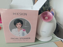 金稻 蒸脸仪美容仪器面部喷雾补水仪蒸汽机加湿器热喷蒸脸器Q版便携面膜搭档KD233 生日礼物新年礼物 实拍图
