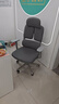 网易严选小蛮腰S9Pro人体工学电脑椅电竞椅办公久坐座椅4D扶手曲面腰靠 实拍图