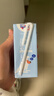 纽仕兰儿童成长A2纯牛奶A2β-酪蛋白原生高钙100%生牛乳200ml*24蓝新年 实拍图