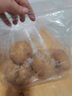 土豆约1kg 实拍图