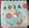 2026年台历学生ins桌面计划打卡摆件可爱迷你小台历随机 随机小马1本 2025年9月-2026年12月 实拍图