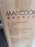 美厨（MAXCOOK）保温壶 304不锈钢真空热水瓶家用暖壶宿舍开水瓶2L本色银 MCH-478 实拍图