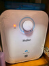 海尔（Haier）国家补贴5升小厨宝电热水器EC5FA 一级能效京东自营 1750W速热节能 家用厨房台下小型储水式热水宝 实拍图