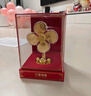 六福珠宝足金风生水起金风车元宝黄金摆件收藏工艺品开业  HNA10092 金重0.20克 实拍图