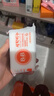 保宁（B&B）婴幼儿尿布洗衣皂儿童洗内衣内裤肥皂宝宝专用香皂【200g*4块】 实拍图