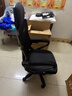 锦汐 电脑椅家用办公椅子靠背人体工学椅学习转椅老板座椅游戏电竞椅 【二代升级款】黑框黑网 实拍图