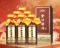 金沙回沙酒【年货送礼】酱酒七星 53度酱香型白酒 贵州酱酒纯粮坤沙 53%vol 500mL 6瓶 （整箱） 实拍图