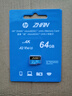 惠普（HP）64G TF卡MicroSD 适用大疆pocket3 action4 运动相机无人机 影石 360 内存卡 存储卡 U3A2V30 实拍图