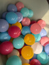 BG-BABYGO海洋球婴儿玩具波波球可啃咬儿童室内游戏彩色球升级7cm尺寸50个 实拍图