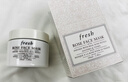 Fresh馥蕾诗玫瑰精萃面膜30ml补水保湿护肤品 生日礼物送女友男友 实拍图