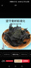 富昌 淡干海带头100g 厚海带根福建霞浦特产海产干货 火锅凉拌食材 实拍图