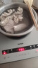 苏泊尔（SUPOR）风火轮系列电磁炉家用连续猛火电陶炉二级能效电磁灶电池炉电炉一体炫彩微晶整板电火灶C22-IA855D 实拍图