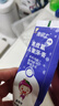 德国奥拉氟儿童防蛀牙膏1-12岁宝宝学生防龋齿虫牙含氟牙膏 2支*60g（雅硕士葡萄） 实拍图