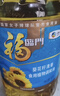 福临门食用油 葵花籽清香食用植物调和油5L 中粮出品 年货 实拍图