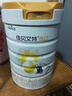 佳贝艾特（Kabrita）悦白较大婴儿配方羊奶粉 2段（6-12个月)800克 天然A2蛋白 实拍图