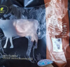 天莱香牛有机健康大块牛腩1斤 可溯源生鲜牛肉低温排酸谷饲清真【真原切】 实拍图