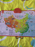 孩悦时光 会说话的中国地图+世界地图挂图二合一双面点读发声挂图六一儿童礼物圣诞礼物 点读书 发声书 有声书 早教发声书 实拍图
