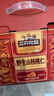 三只松鼠山核桃仁500g/箱 量贩每日坚果炒货免剥休闲零食干果小吃 实拍图