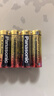 松下（Panasonic）【套装】5号五号AA碱性干电池32节 适用于玩具话筒鼠标键盘血压仪等 【一件包邮】 实拍图