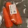 胡萝卜约600g 实拍图