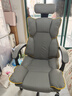 锦汐电脑椅办公椅子电竞椅家用人体工学椅老板椅主播靠背椅皮革转椅 灰色+4级杆+乳胶【二代升级】 实拍图