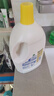 滴露（Dettol）衣物除菌液 消毒液 柠檬3L 99.9%杀菌除螨内衣儿童衣物可配洗衣液 实拍图