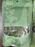 鲜窝窝 香菜干80g 香菜叶香菜碎 脱水蔬菜干芫荽 泡面伴侣煲汤凉拌配菜 实拍图