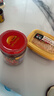 清净园韩国进口 淳昌辣椒酱200g 韩式石锅拌饭辣炒年糕部队火锅包饭酱 实拍图