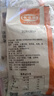 丰味居小酥肉专用粉100g*10袋家用酥肉粉炸鸡天妇罗裹粉网红炸酥肉脆粉 实拍图