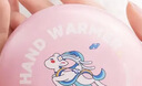 彩虹暖手宝充电暖手器暖宝宝暖手暖脚神器联名款敦煌九色鹿生日礼物 实拍图