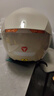 雅迪OP22高端冬季防寒保暖头盔3c认证新国标A类摩登光芒电动车摩托车自行车助力车通用 米色 实拍图