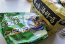 白象 方便面葱油拌面上海经典口味葱油拌面114g*5连包 实拍图