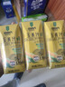 佰恩氏（BAIENSHI）玉米汁NFC非浓缩还原技术果汁饮料送礼早餐饮品【0脂】200ml*12瓶 实拍图
