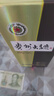 茅台 贵州大曲80年代 酱香型白酒 53度 500ml 单瓶装 实拍图