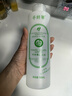 千纤草爽肤水补水保湿丝瓜湿敷水紧致提亮舒缓清爽护肤化妆 丝瓜水500ml 1件 实拍图