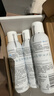 理肤泉【黄子弘凡同款】喷雾150ml*3支套装舒缓干痒泛红爽肤水护肤品 实拍图