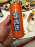 北冰洋 桔汁汽水330ml*24罐 果汁碳酸饮料整箱年货 实拍图