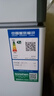 容声（Ronshen）145L单温家用冰柜微霜-35℃锁鲜PCM钢板防腐内胆一级能效节能轻音冷柜BD/BC-145E10HNLAJ国家补贴 实拍图