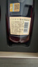 人头马（Remy Martin）洋酒 CLUB优质香槟区干邑白兰地 500ml*2瓶  双支装 新年送礼 实拍图