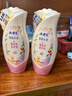 ABC私处清洁液私密处洗液抑菌洗液私密处清洁液200ml/瓶 实拍图