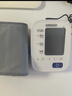 欧姆龙（OMRON）电子血压计血压仪家用医用 大屏背光高精准老人U30 年货 实拍图